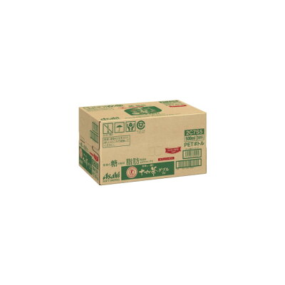 楽天市場 アサヒ飲料 アサヒ飲料 食事と一緒に十六茶w pet500 価格比較 商品価格ナビ 楽天市場 アサヒ飲料 アサヒ飲料 食事と一緒に十六茶w pet500 価格比較 商品価格ナビ
